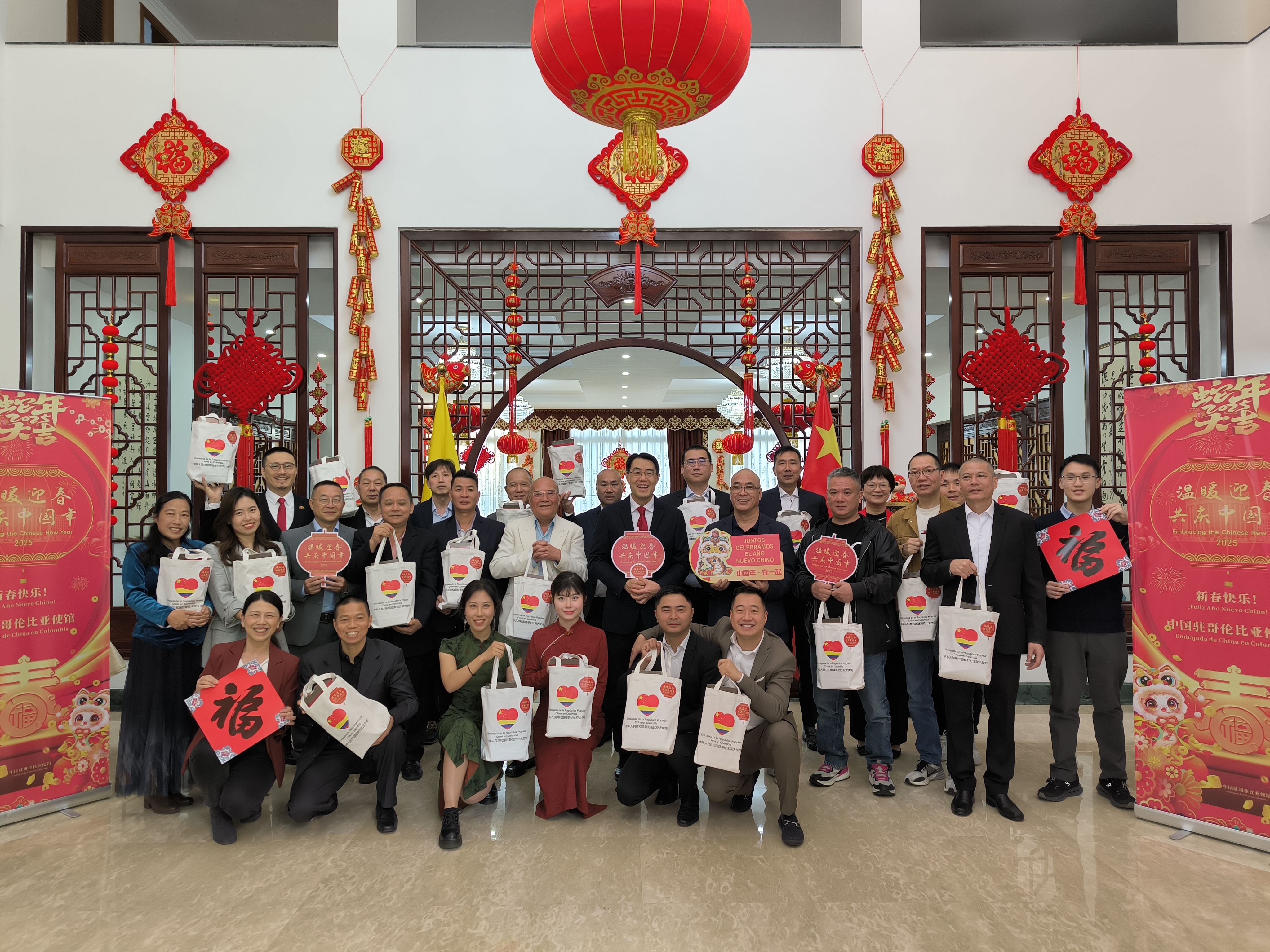 微信图片_20250122090913.jpg